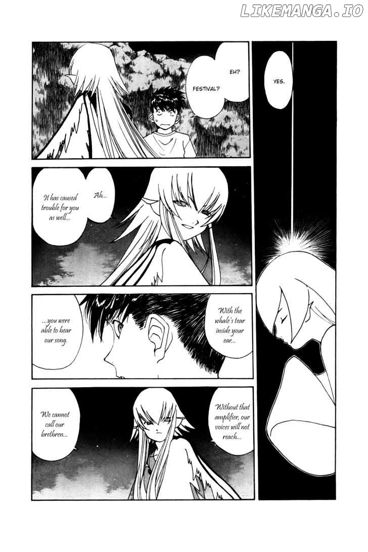 Ah! My Goddess chapter 206 - page 7