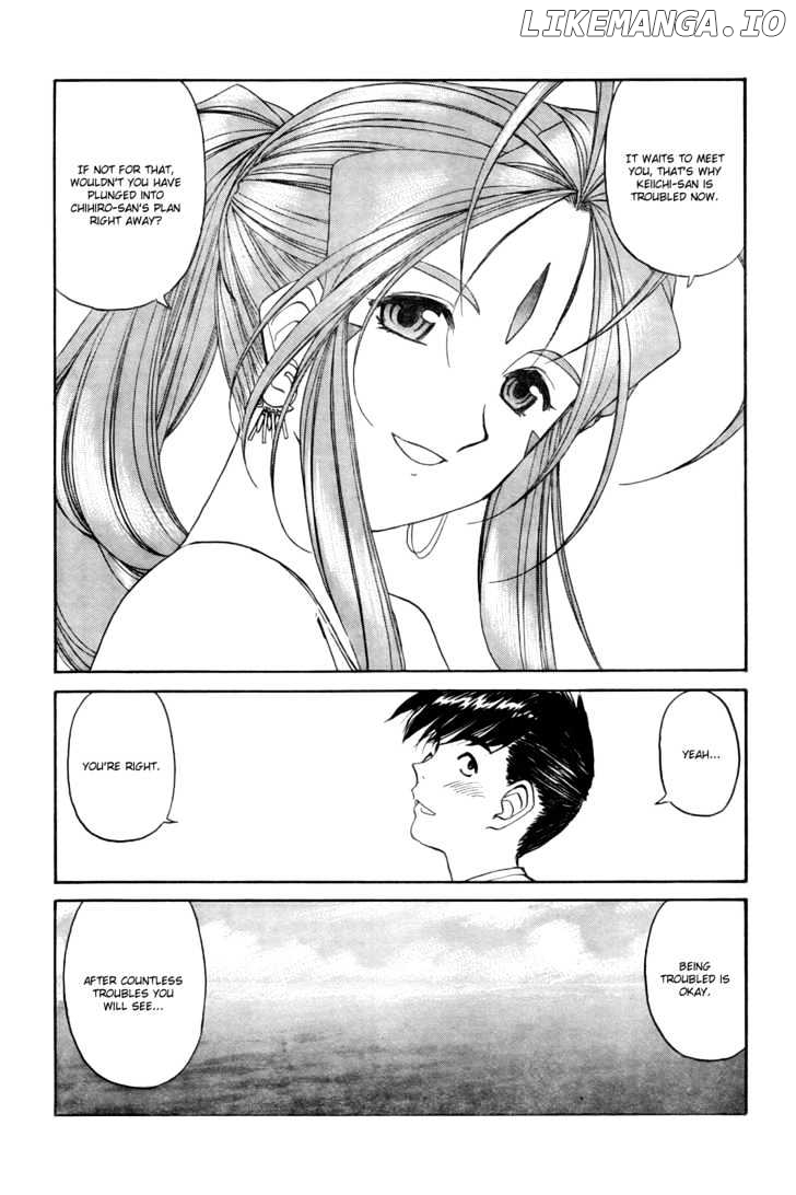 Ah! My Goddess chapter 207 - page 21