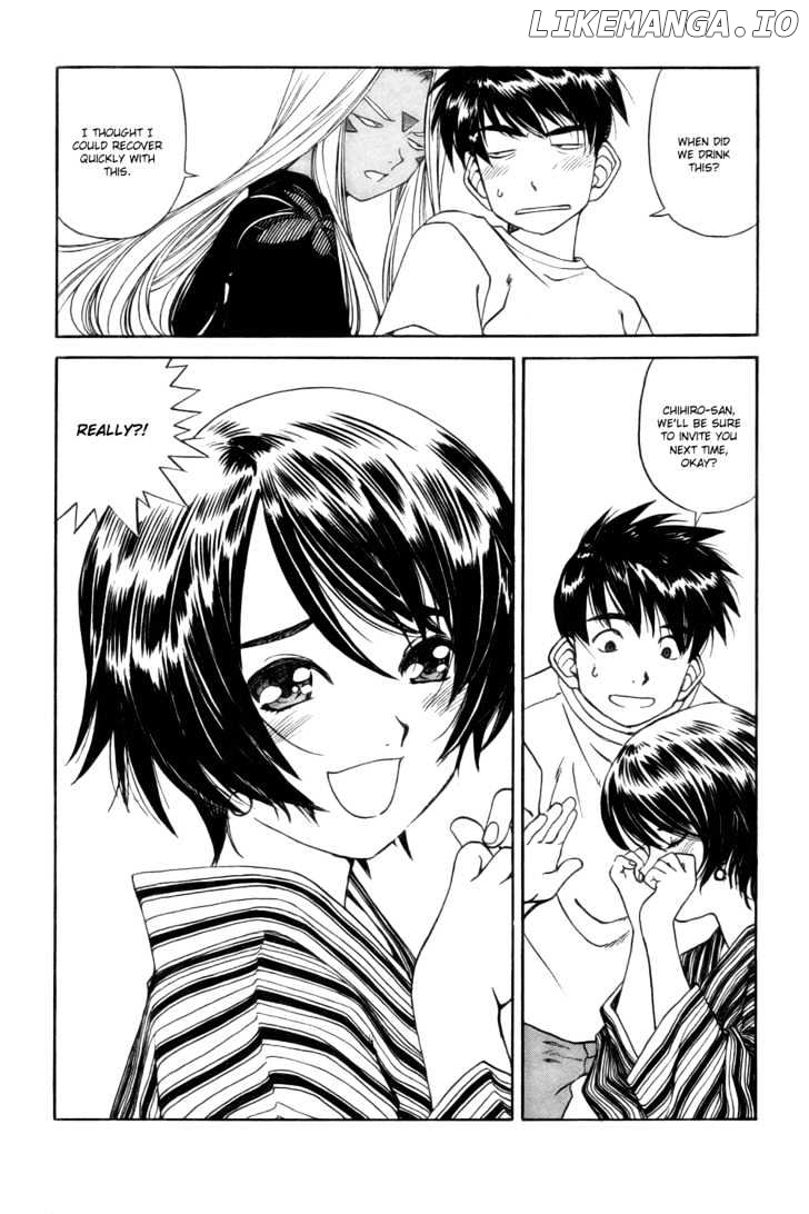 Ah! My Goddess chapter 207 - page 7