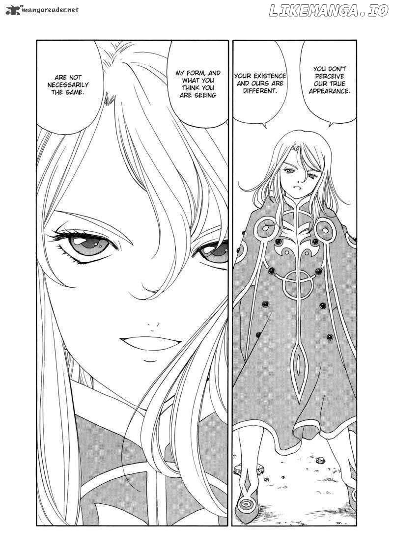 Ah! My Goddess chapter 268 - page 3