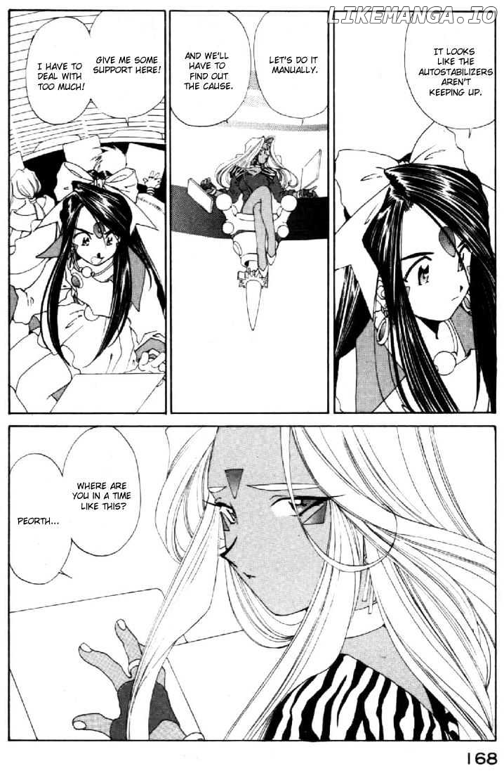 Ah! My Goddess chapter 95 - page 23