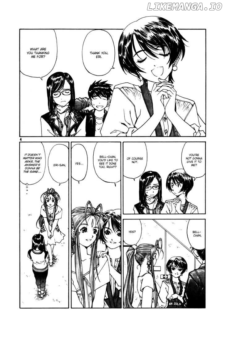 Ah! My Goddess chapter 208 - page 4