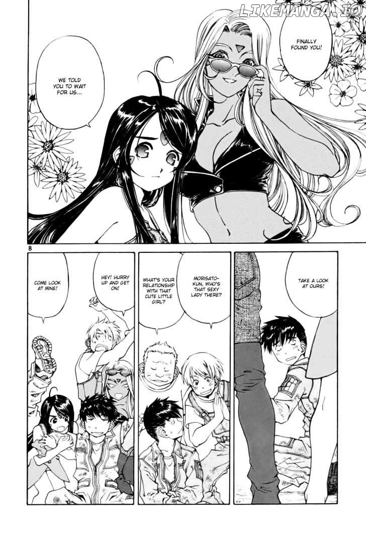 Ah! My Goddess chapter 209 - page 8