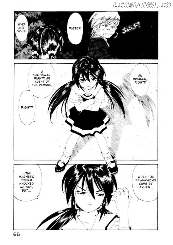 Ah! My Goddess chapter 144 - page 14