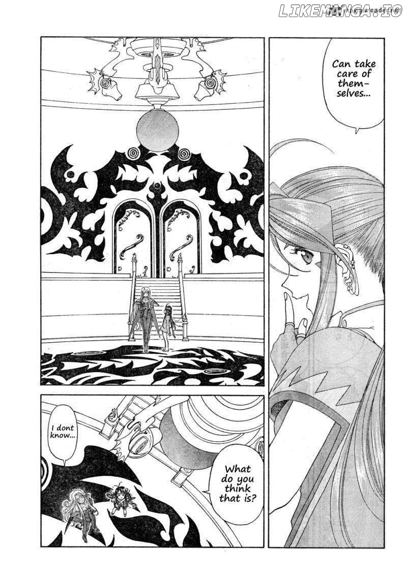 Ah! My Goddess chapter 270 - page 7