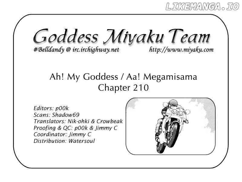 Ah! My Goddess chapter 210 - page 25