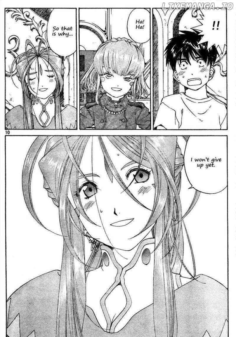 Ah! My Goddess chapter 271 - page 9