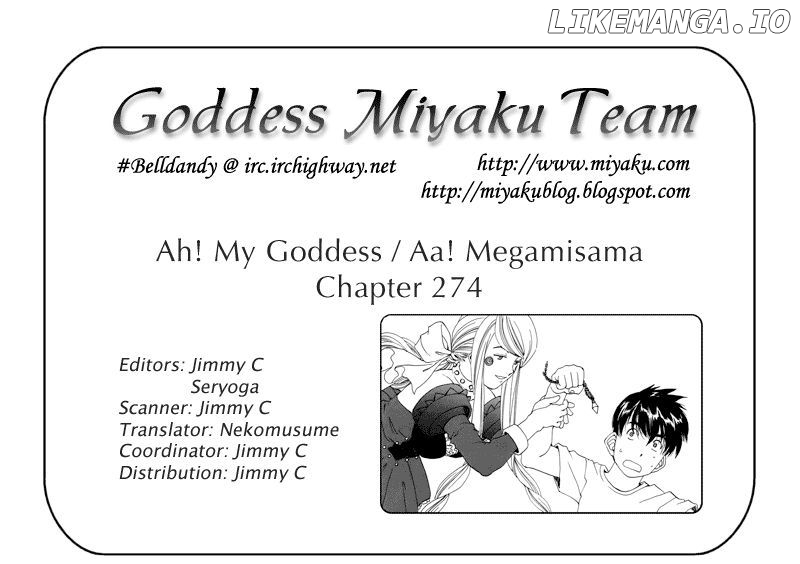 Ah! My Goddess chapter 274 - page 24