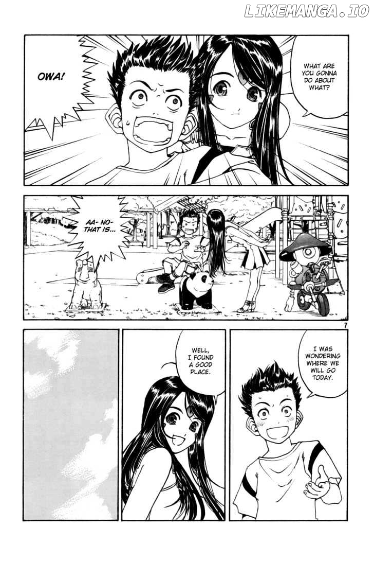 Ah! My Goddess chapter 216 - page 7