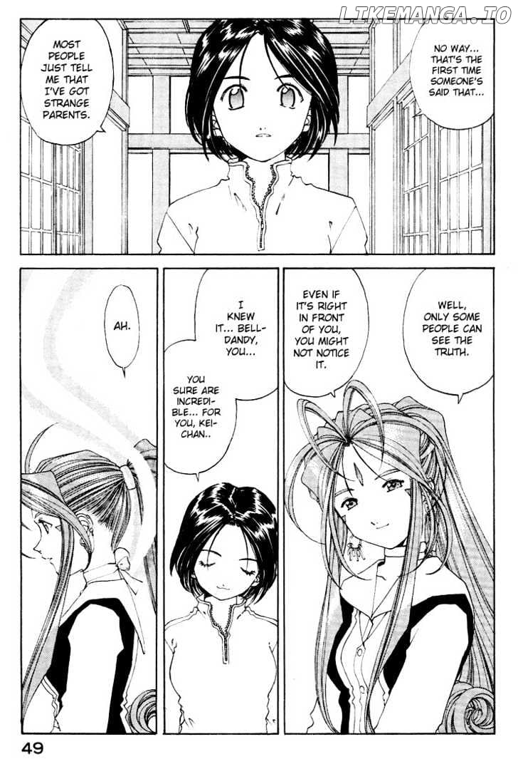 Ah! My Goddess chapter 151 - page 13