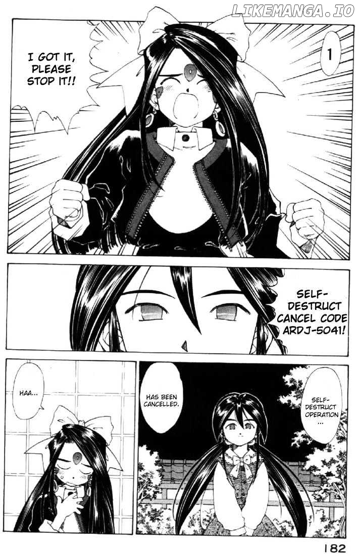 Ah! My Goddess chapter 103 - page 6