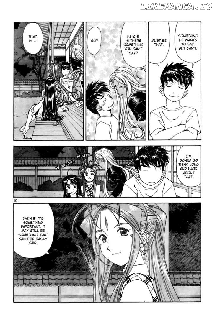 Ah! My Goddess chapter 217 - page 10