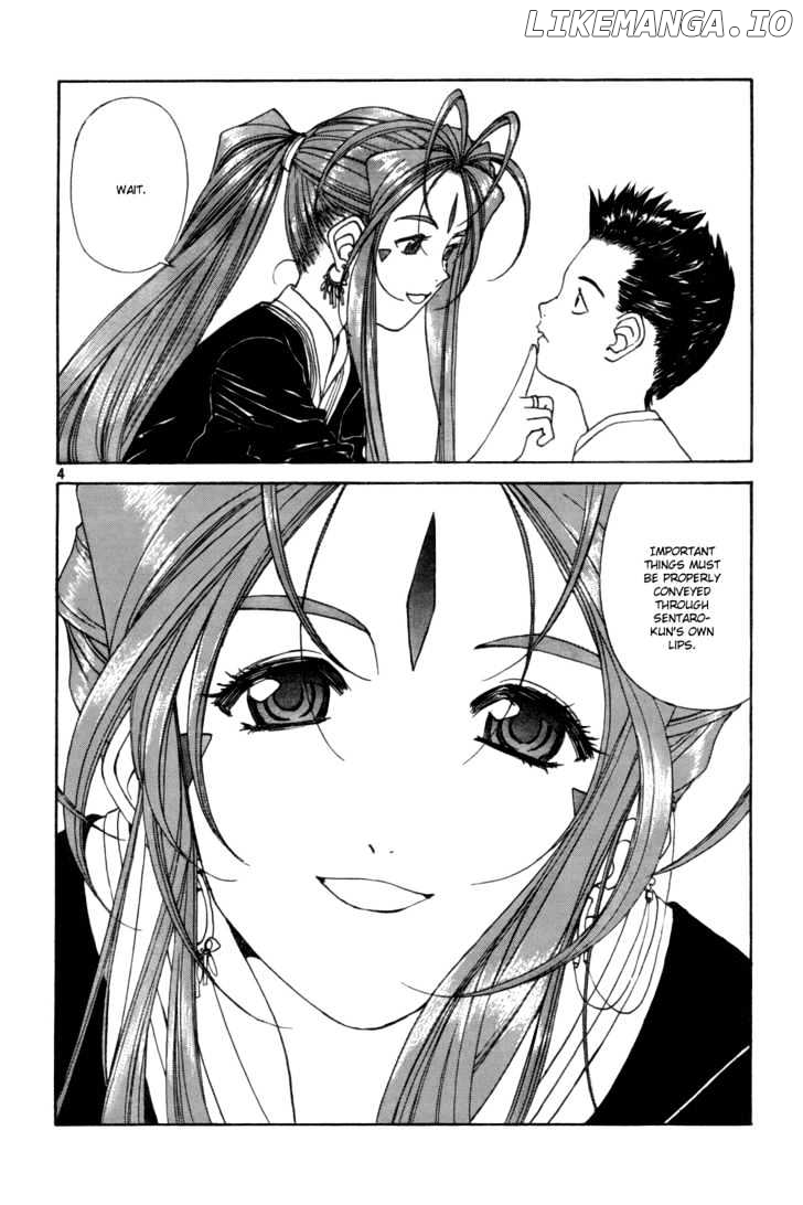 Ah! My Goddess chapter 218 - page 4