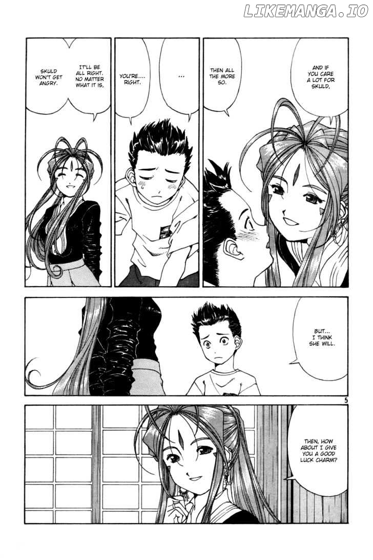 Ah! My Goddess chapter 218 - page 5