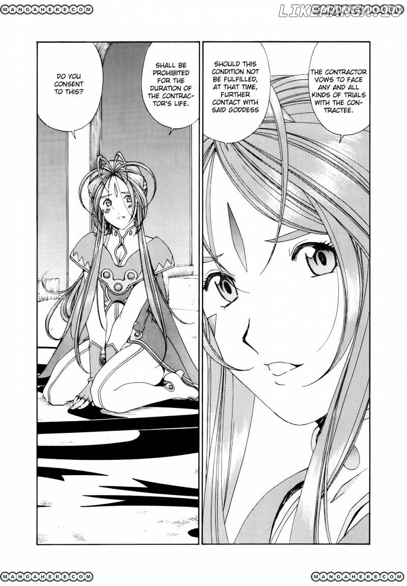 Ah! My Goddess chapter 278 - page 12