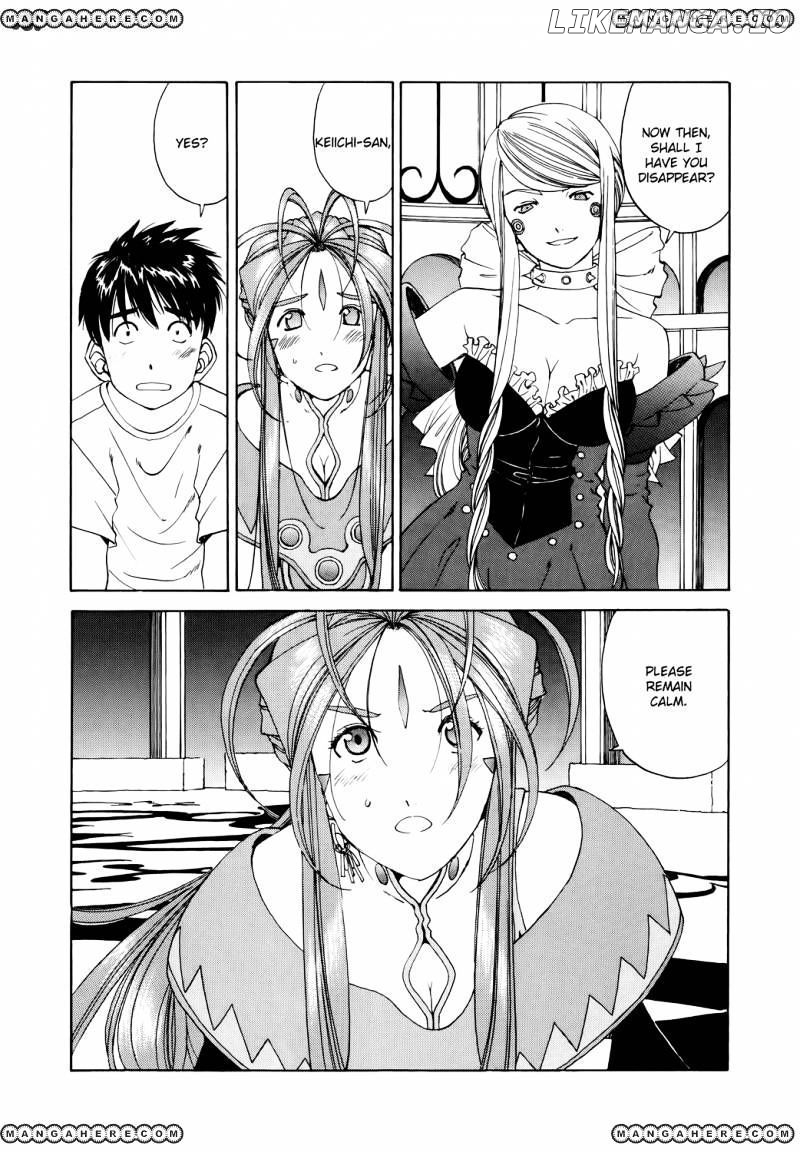 Ah! My Goddess chapter 278 - page 15