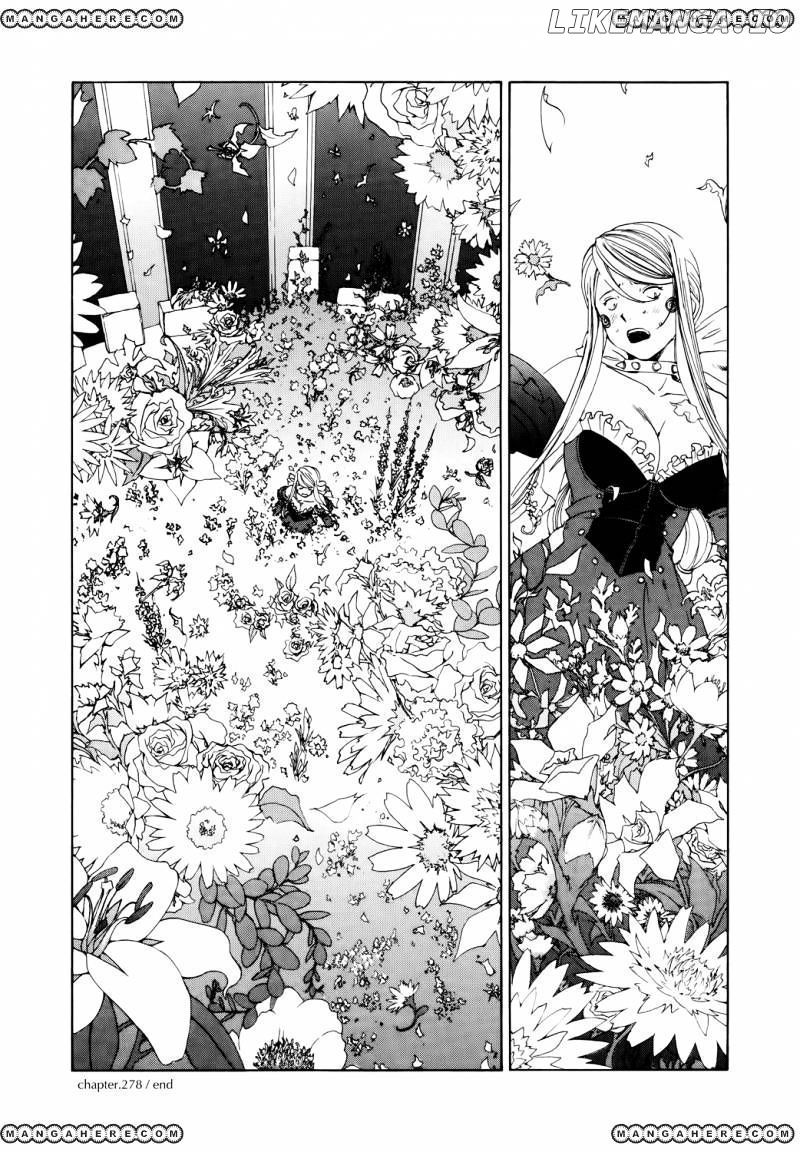 Ah! My Goddess chapter 278 - page 23