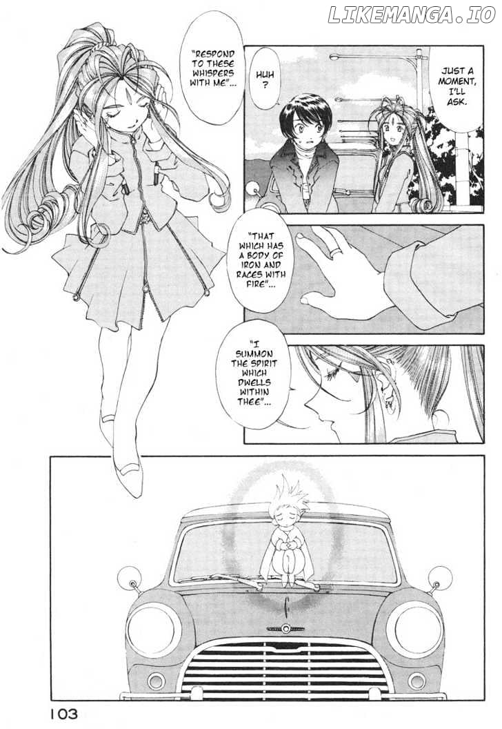 Ah! My Goddess chapter 153 - page 20