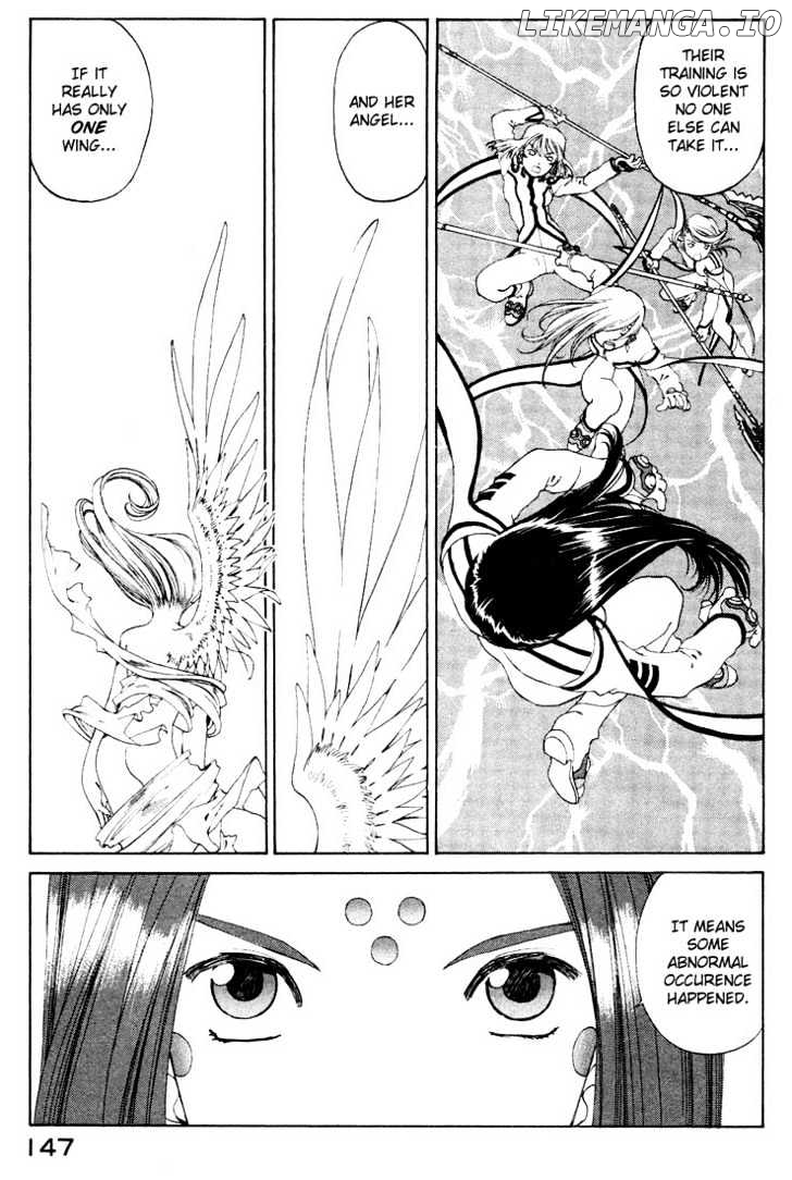 Ah! My Goddess chapter 155 - page 16