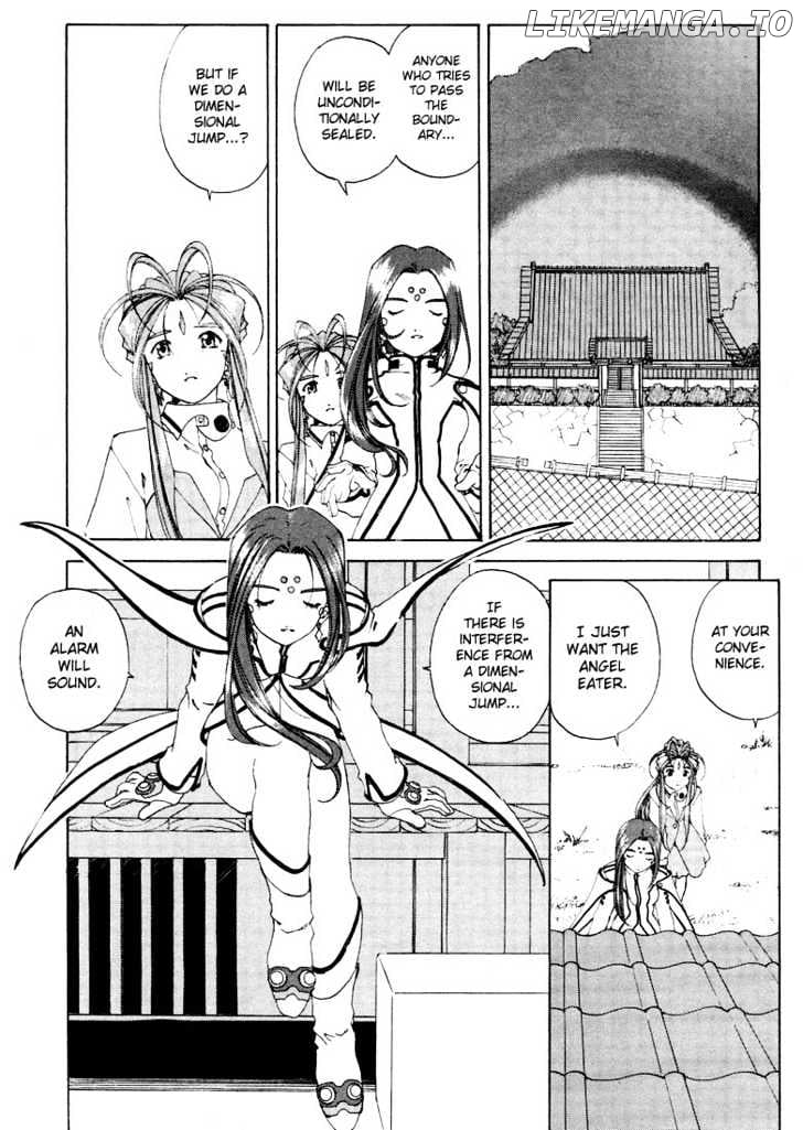 Ah! My Goddess chapter 155 - page 22