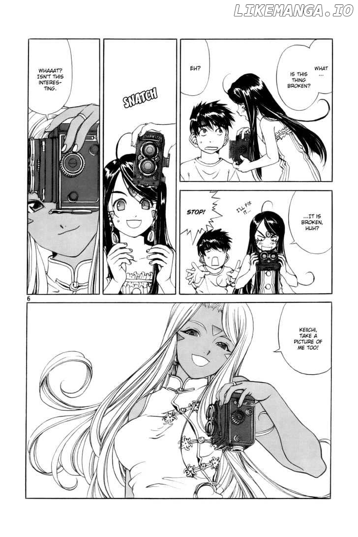 Ah! My Goddess chapter 221 - page 6