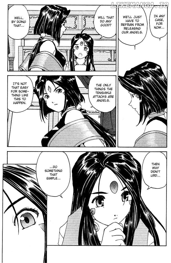 Ah! My Goddess chapter 156 - page 10