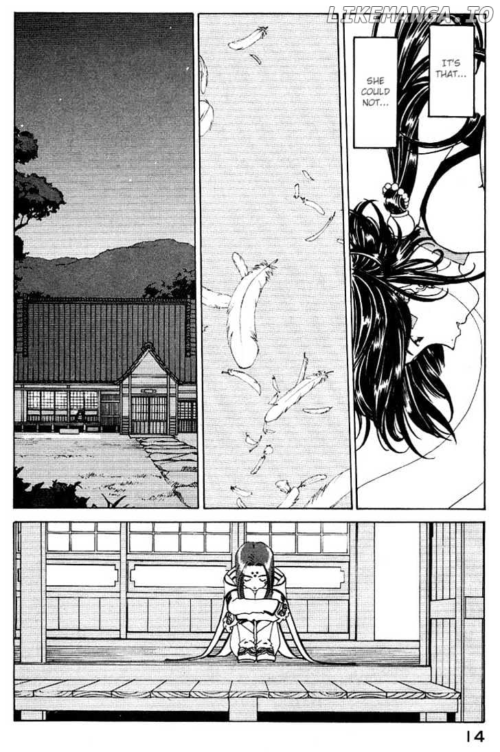 Ah! My Goddess chapter 156 - page 15