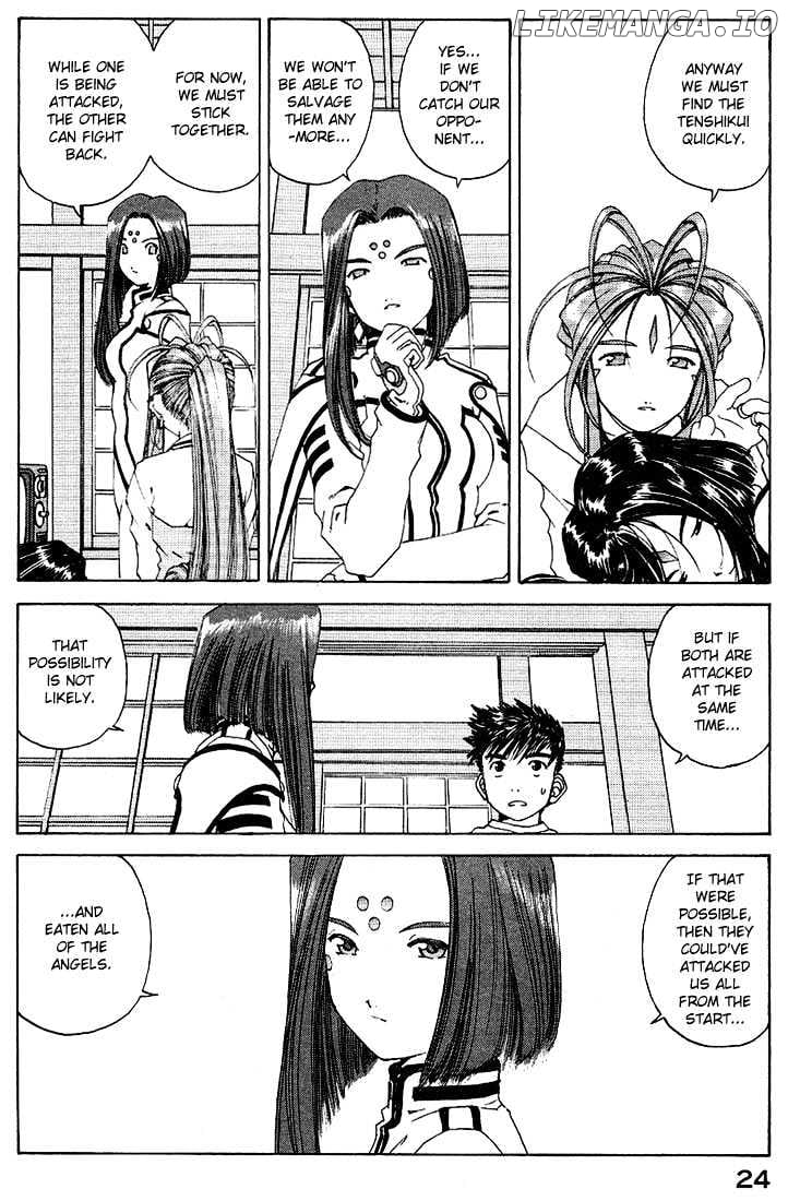 Ah! My Goddess chapter 156 - page 25