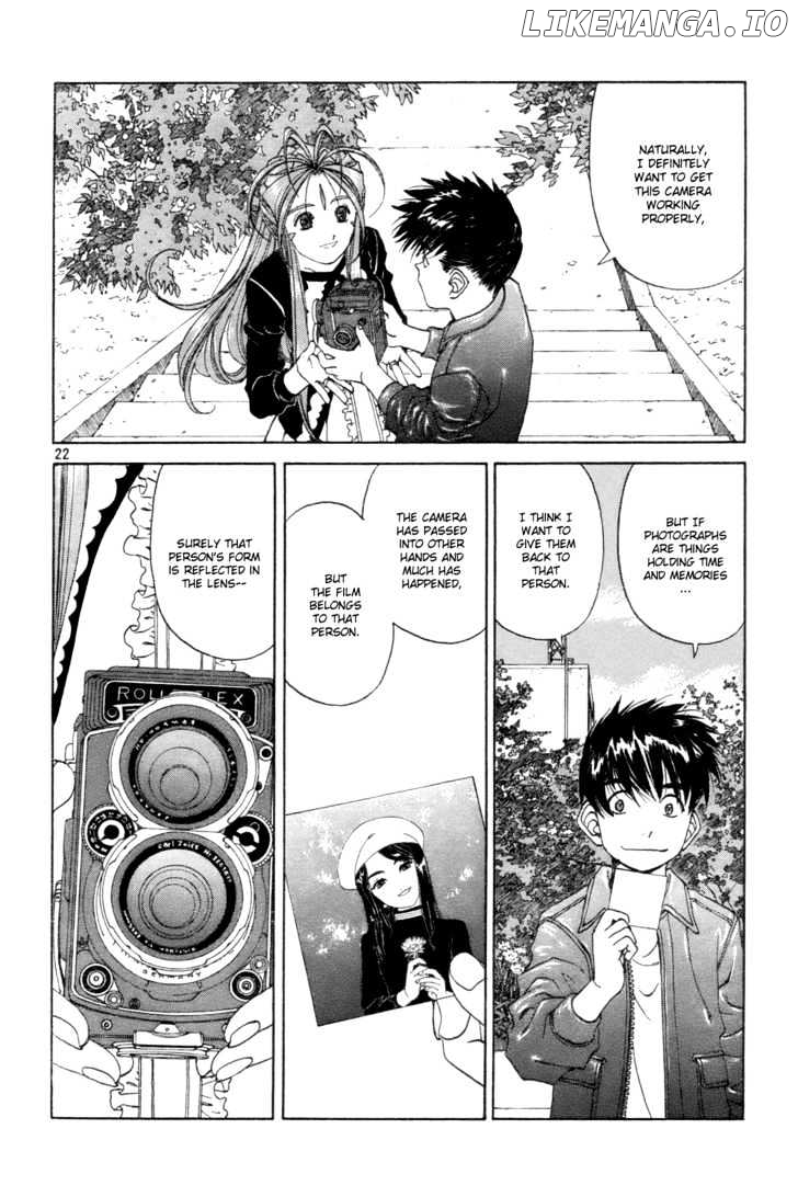 Ah! My Goddess chapter 222 - page 22