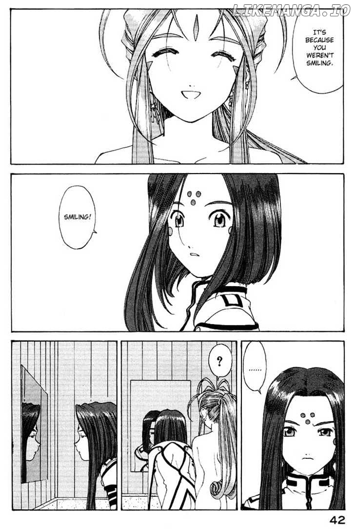 Ah! My Goddess chapter 157 - page 17