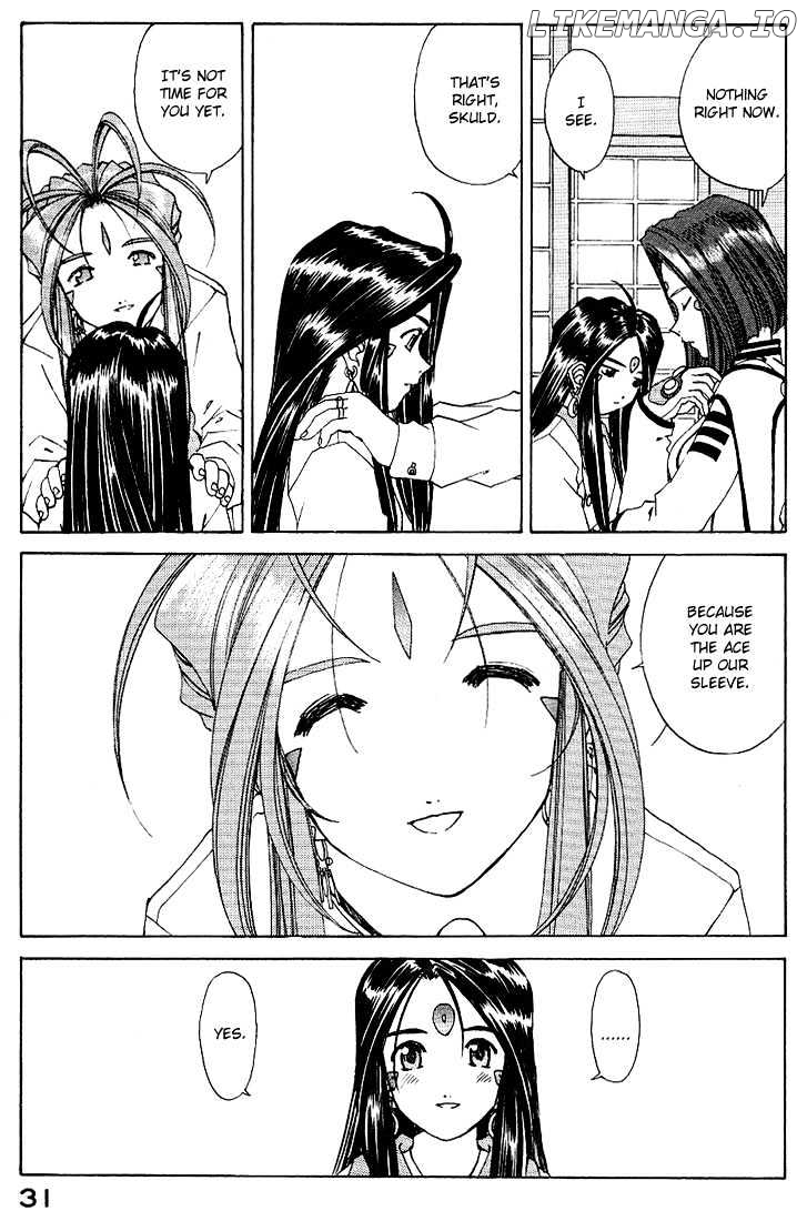 Ah! My Goddess chapter 157 - page 6