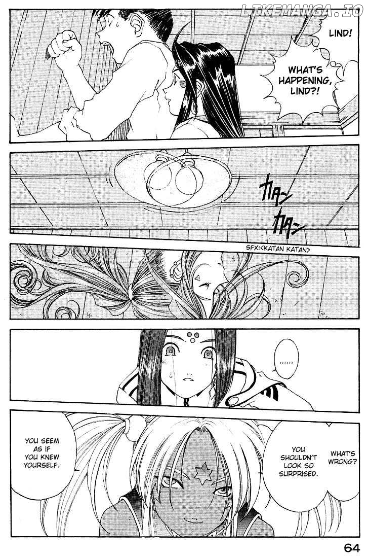 Ah! My Goddess chapter 158 - page 13