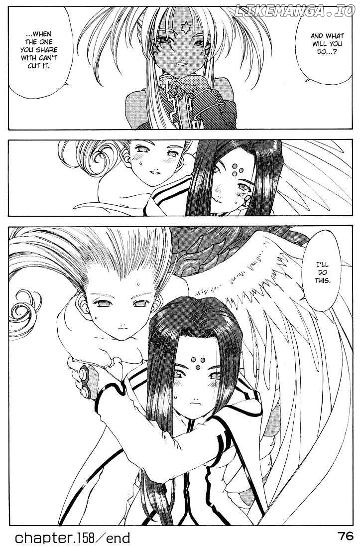 Ah! My Goddess chapter 158 - page 25