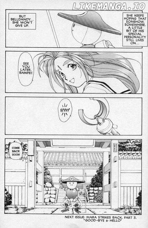 Ah! My Goddess chapter 46 - page 33