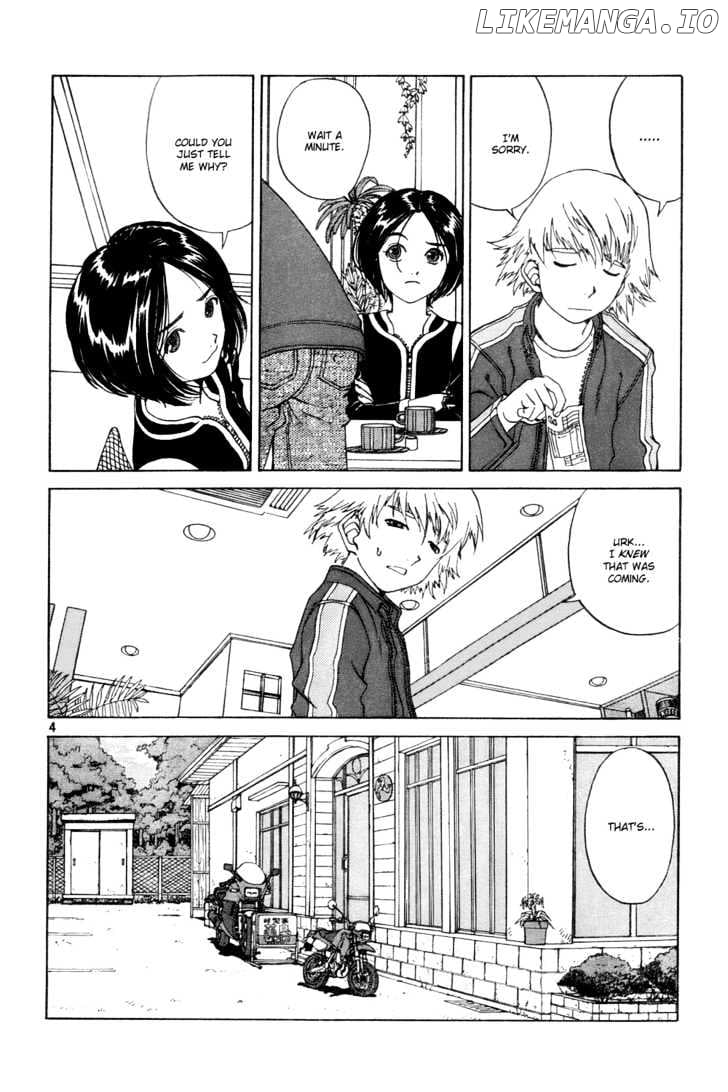 Ah! My Goddess chapter 224 - page 4