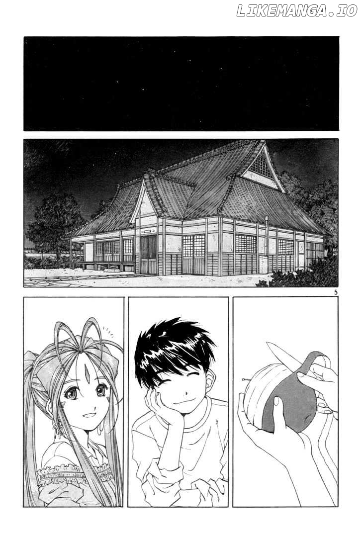 Ah! My Goddess chapter 224 - page 5