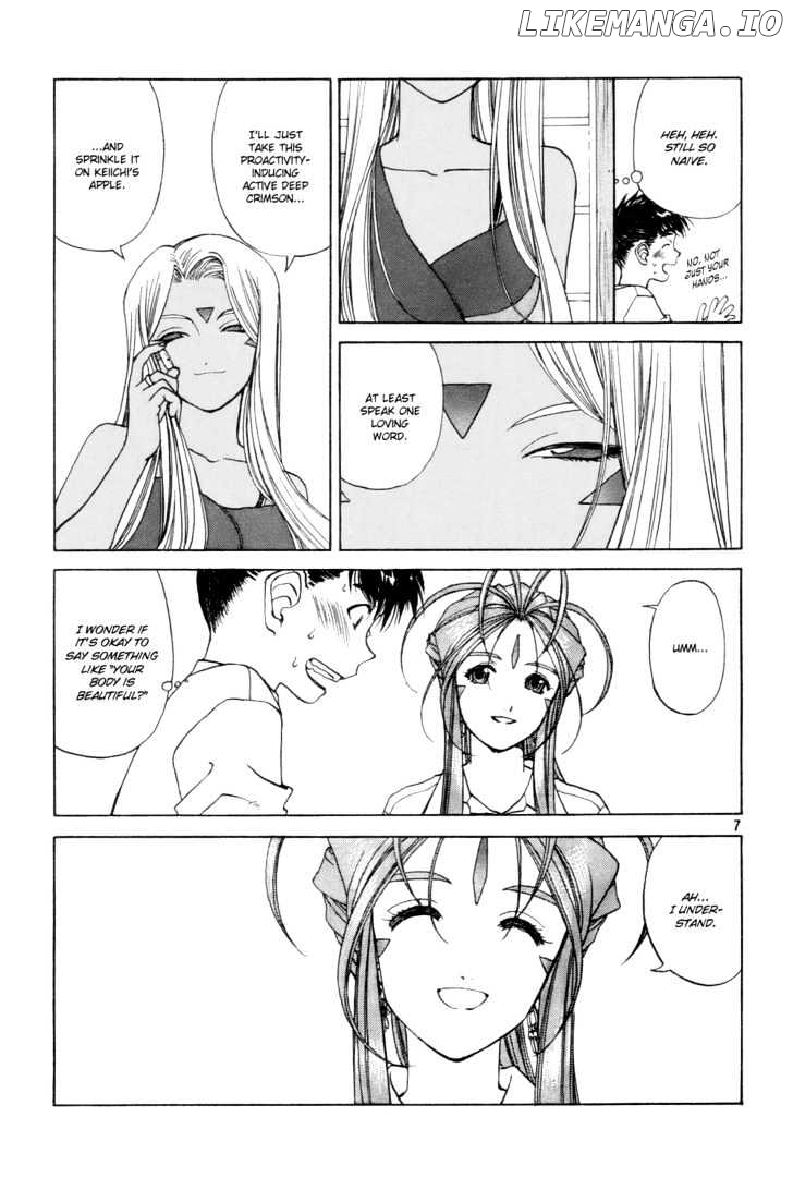 Ah! My Goddess chapter 224 - page 7