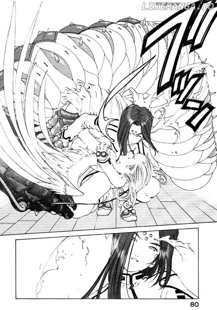 Ah! My Goddess chapter 159 - page 5