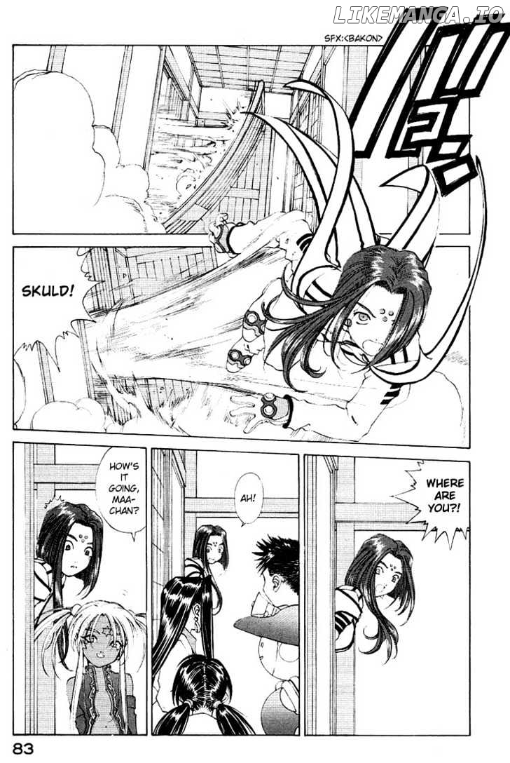 Ah! My Goddess chapter 159 - page 8