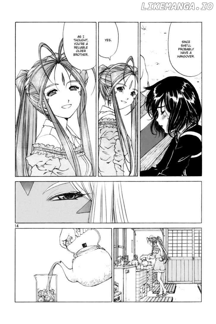 Ah! My Goddess chapter 225 - page 14