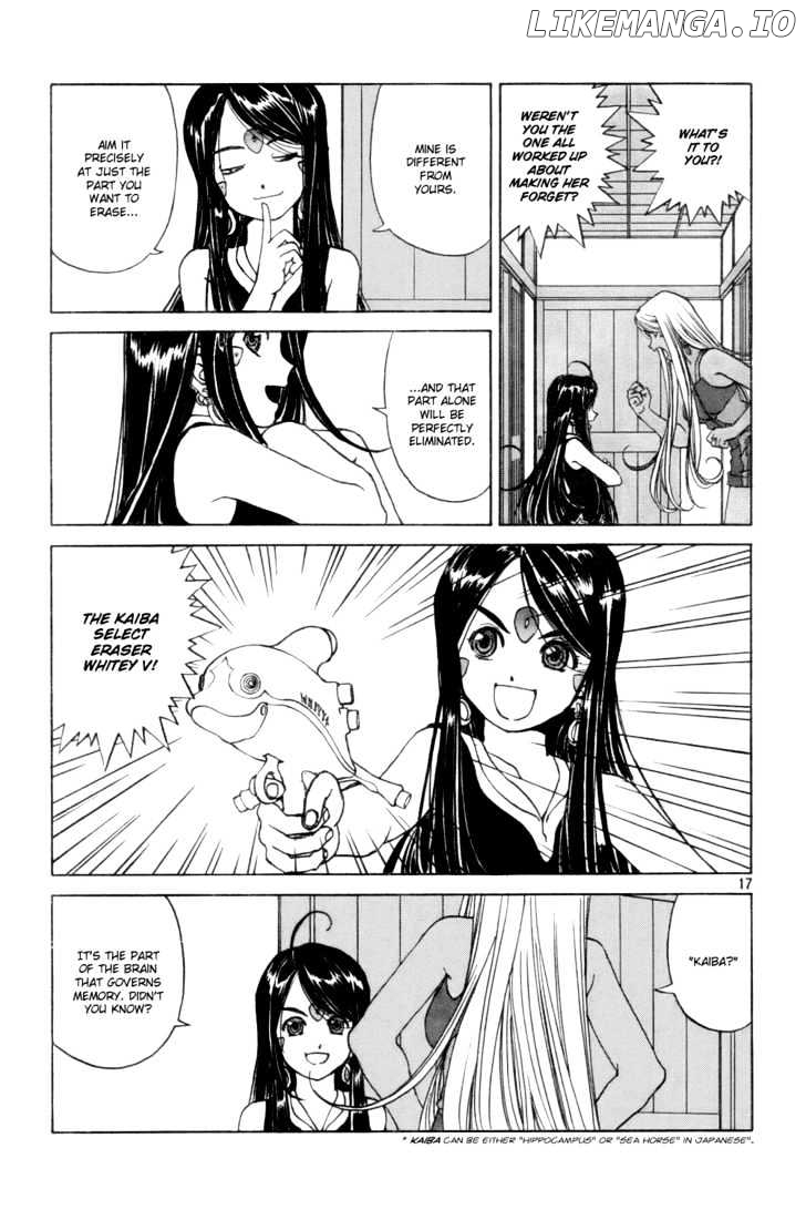 Ah! My Goddess chapter 225 - page 17