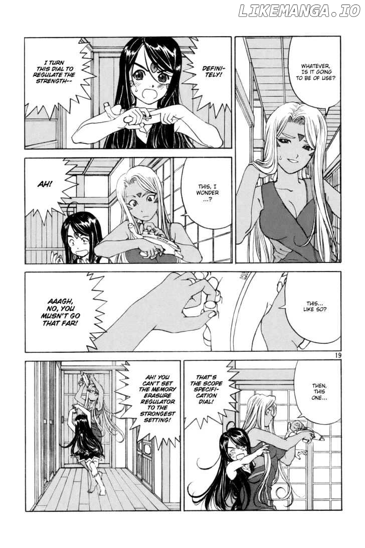 Ah! My Goddess chapter 225 - page 19