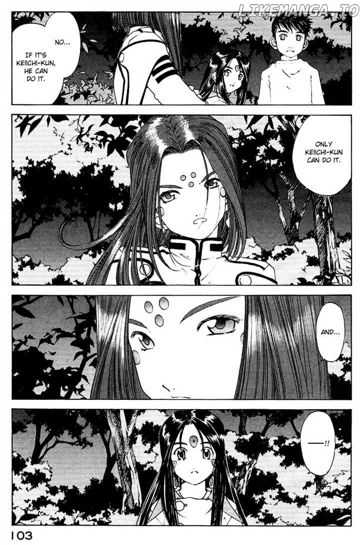 Ah! My Goddess chapter 160 - page 6