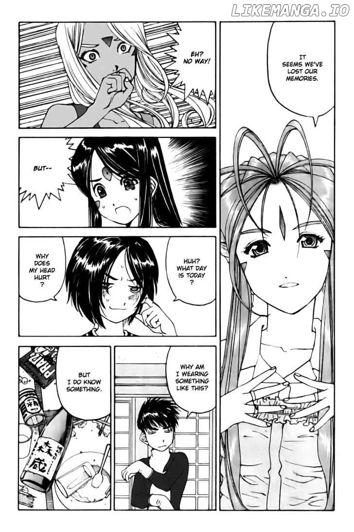 Ah! My Goddess chapter 226 - page 14