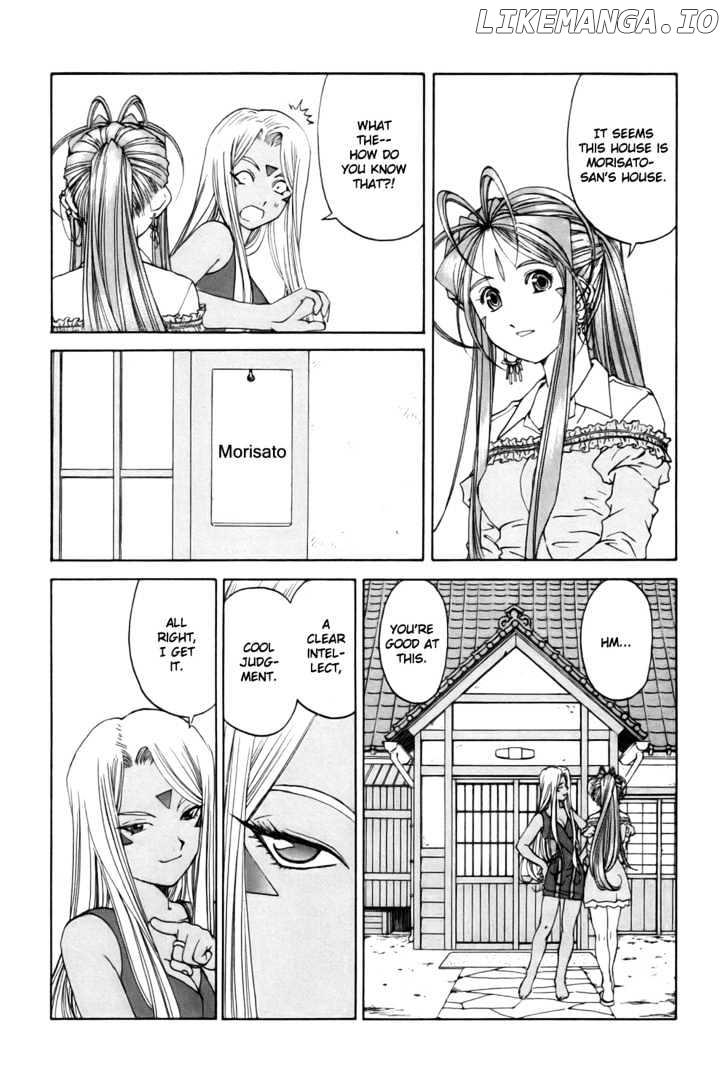 Ah! My Goddess chapter 226 - page 15