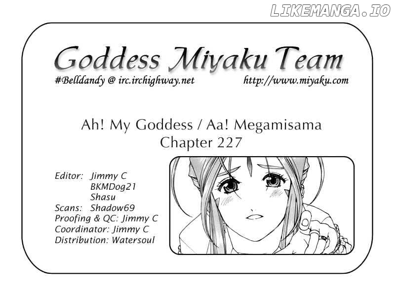 Ah! My Goddess chapter 227 - page 25