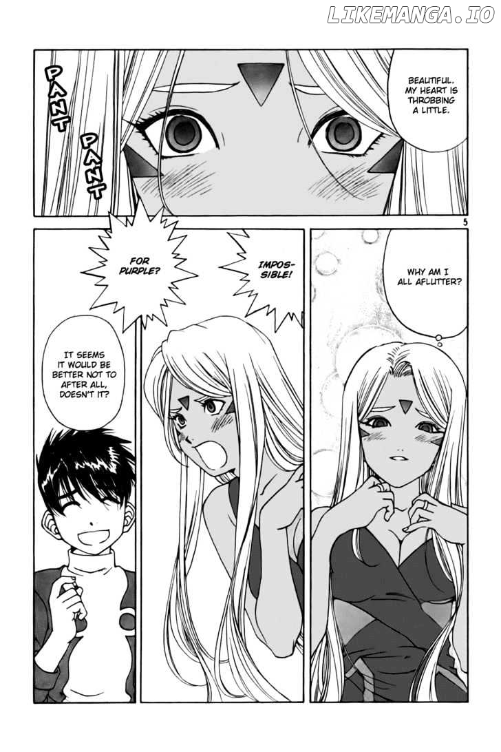 Ah! My Goddess chapter 227 - page 5