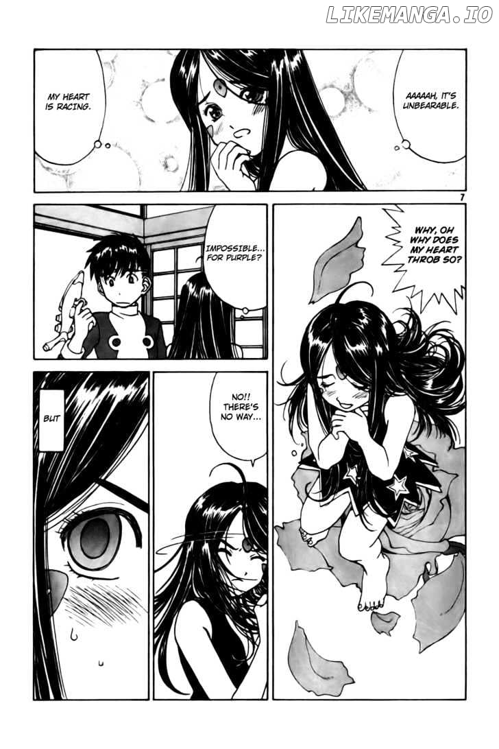 Ah! My Goddess chapter 227 - page 7