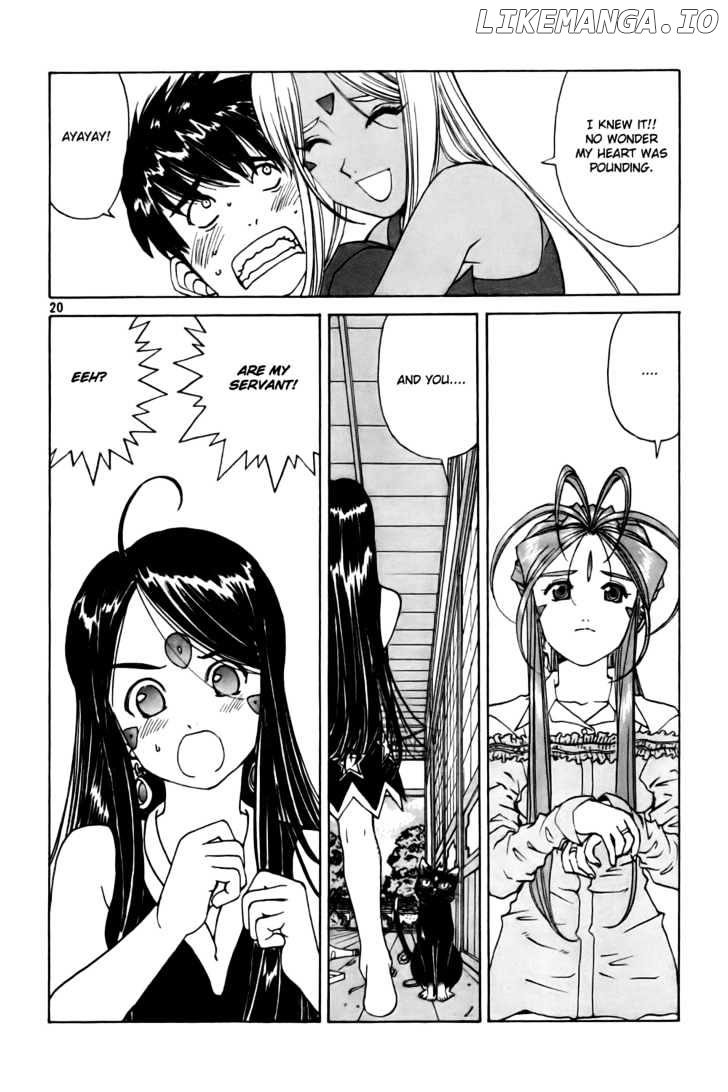 Ah! My Goddess chapter 228 - page 20