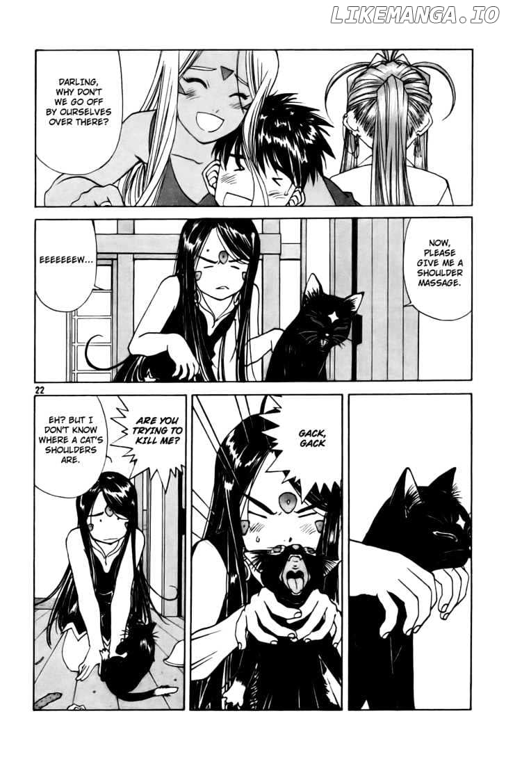 Ah! My Goddess chapter 228 - page 22